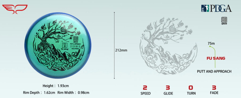 Yikun Fu Sang Putt & Approche du disque golf