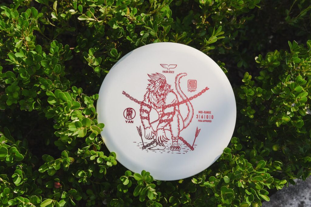 搜尋 選擇中檔飛盤高爾夫 | 專業 PDGA 認可的高爾夫球 | 穩定盤高爾夫中檔