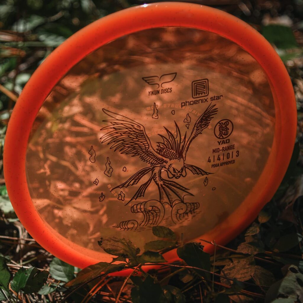 Yikun Yao ミッドレンジ ディスク ゴルフ ディスク