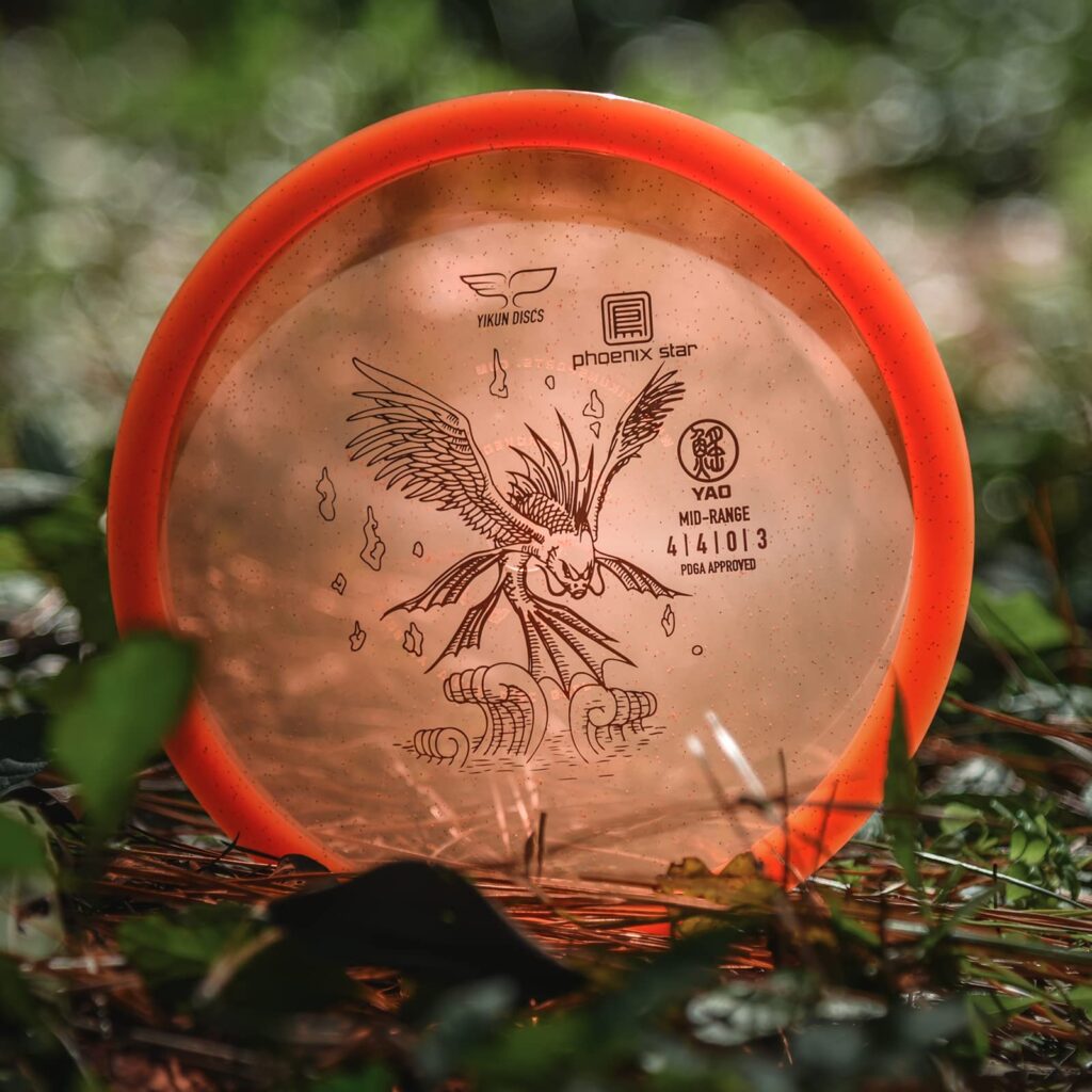Yikun Yao ミッドレンジ ディスク ゴルフ ディスク