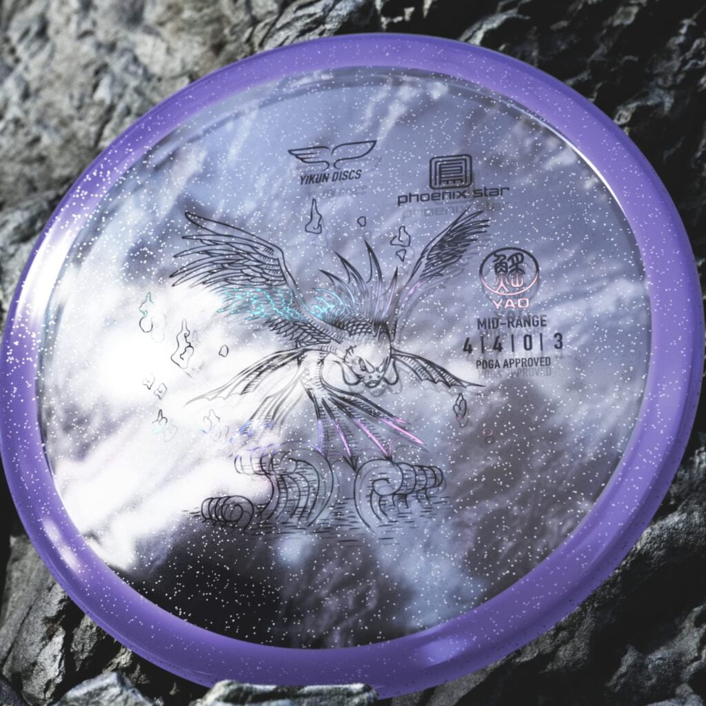 Yikun Yao ミッドレンジ ディスク ゴルフ ディスク