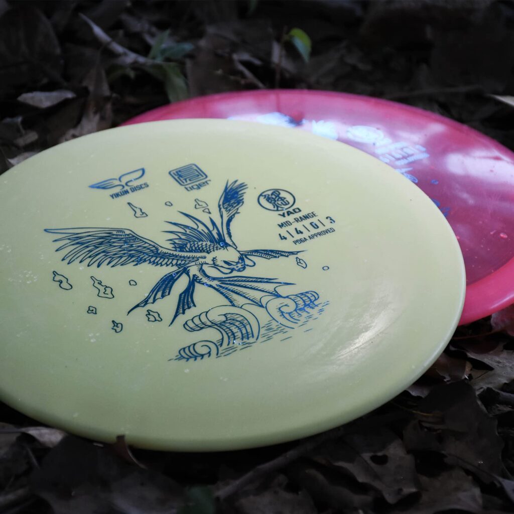 Yikun Yao ミッドレンジ ディスク ゴルフ ディスク