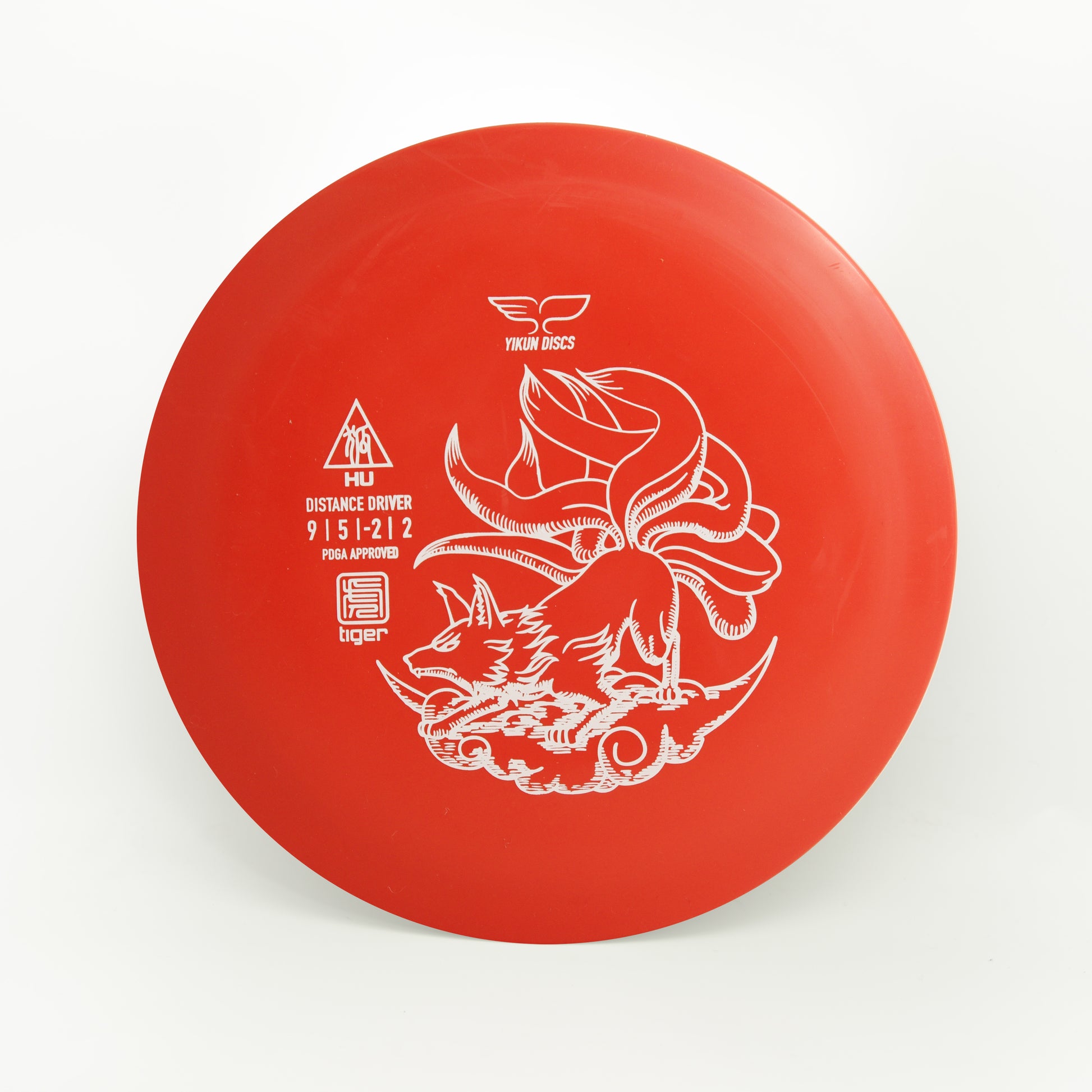 Yikun Hu driver red tiger Hu