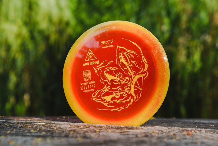 Yikun ela gong-está yikun discos?-O guia final para os melhores discos de golfe para iniciantes