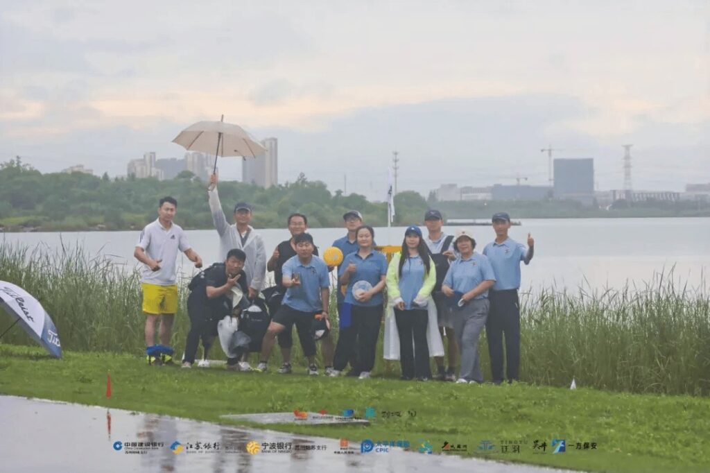 The China Disc Golf Championship 2024-A Test of Skill and Spirit