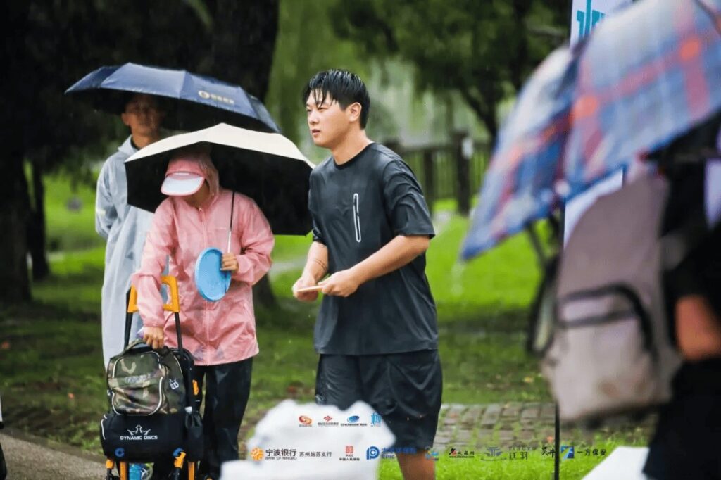 The China Disc Golf Championship 2024-A Test of Skill and Spirit