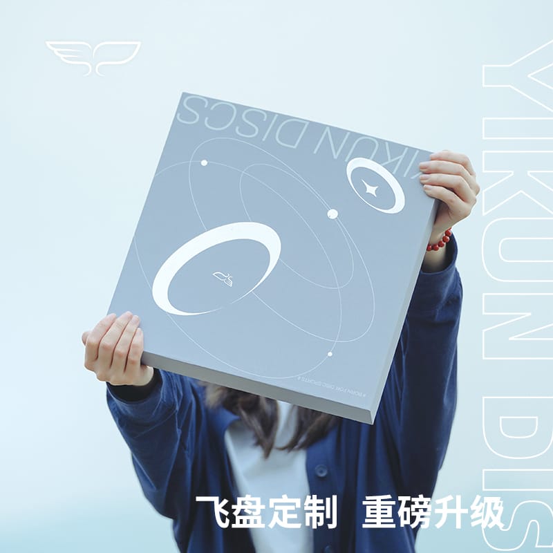 custom printed flying discs