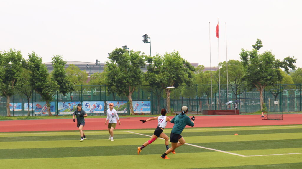 Shanghai Disc Golf Tournament 2025 International Hybrid Event Supplier Insights