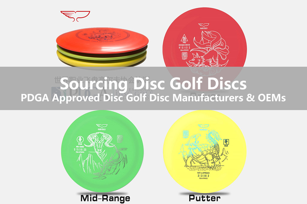 Sourcing Disc Golf Discs A Buyer's Guide to PDGA Approved Disc Golf Disc Manufacturers & OEM
